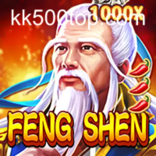 Exploring the Epic World of FengShen and the Quest for KK500