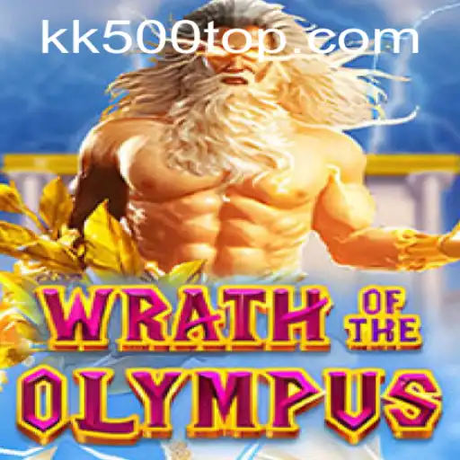 WrathofOlympus: Unveiling the Epic Journey